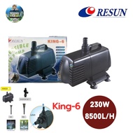 พร้อมส่ง โปรโมชั่น ปั้มน้ำ RESUN KING 6‼️เครื่องศูนย์แท้%‼️ ส่งทั่วประเทศ ปั๊ม น้ำ ตู้ ปลา