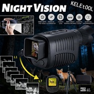 Monocular Night Vision Device 2.5K HD Telescope Night Vision Hunting Infrared 5x Digital Zoom Dual D