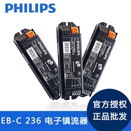 Philips Rectifier Fluorescent Lamp18W36WFluorescent Fixture BallastEB-C236One for Two Electronic Ballast