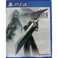 [Ps4][Secondhand] Final fantasy 7 Game