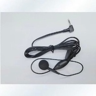 對講機耳機線 耳機 walkie talkie ear phone