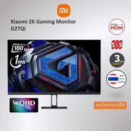 Xiaomi 2K Gaming Monitor G27Qi Image 2K/27 Inch/180hz/Freesync