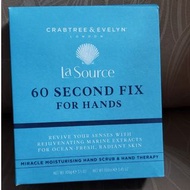 全新 (Made in USA) Crabtree & Evelyn - La Source系列60秒護手套裝 100g 內含 hand scrub 保濕手部修護磨砂 100g 及一枝 hand th