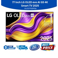 LG OLED77G5PSA 77 INCH OLED EVO AI G5 4K SMART TV - 3 YEARS SINGAPORE WARRANTY - 77G5 - 2025 MODEL -