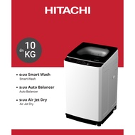Hitachi ฮิตาชิ เครื่องซักผ้าฝาบน 10 กก. Top Loading - Smart Wash รุ่น LTL 10M00