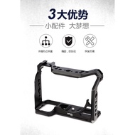 Sony Alpha 1 Mirrorless Camera Dedicated All-Inclusive Rabbit Cage Sony A1 Shooting Photography Acce