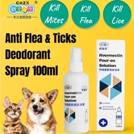 Cat Dog Anti Flea Tick Spray 100ml Deodorant Ubat Kutu Kucing insect flea repellent fungus spray itc