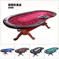 Texas Chess Room Entertainment Table Chip Table Leg Tiger Claw Poker NKSK