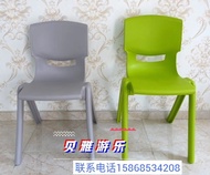 Kindergarten thickened adult chairs, tables and chairs, plastic armchairs for children, chairs and s