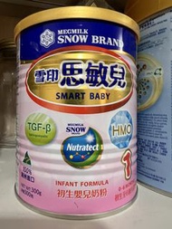 雪印 思敏兒 Smart Baby 1號 嬰兒奶粉