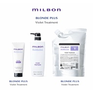 【Global MILBON】Nourishing Violet Treatment