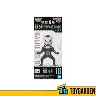Banpresto Kaiju No.8 World Collectable Figure Vol.4 (A) Kaiju No.8