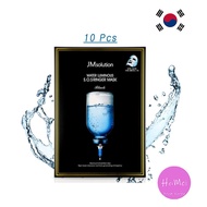 [10 Pcs] JM Solution Water Luminous SOS / S.O.S Ringer Mask Black