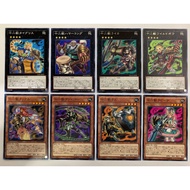 YUGIOH  ZOODIAC SERIES  MACR-JP048 RATE-JP052 RATE-JP054 MACR-JP027 RATE-JP015 RATE-JP016 RATE-JP018