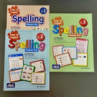 Step Up English Spelling Book1 Year2 Years Old3
