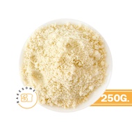 [Keto คีโต] ผงอัลมอนด์ ลอกเยื่อบด อัลมอนด์ผง แป้งอัลมอนด์ Raw Almond Blanched Flour Extra Fine