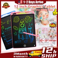 Graphics Tablet Drawing Tablet 12 inch LCD tablet writing Drawing tablet Multi Painting LCD Pad stand tablet for kids 画板