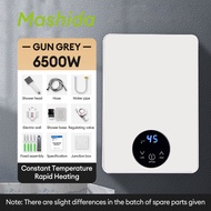 6500W 220V LED Instant Electric Water Heater Silent Mode Anti-Leak Tank Shower Head Waterproof Touch