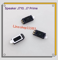 ลำโพง Speaker Samsung J710 - J7(2016) - J7 Prime - G610