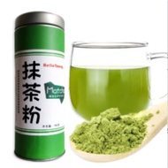 MATCHA คาวามิอูจิมัทฉะ100% (100g.) KAWAMI 100% Uji Matcha Green Tea Powder ชาเขียว/ ชาญี่ปุ่น/ ผงมั