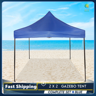【COD】 Retractable Tent  Superior Brand Available in all Sizes 2x2  3x3 3x4.5 Outdoor Heavy Duty Tent