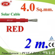 NC 2 Meters Solar Wire PV1 H1Z2Z2-K 1x4.0 Sq.mm. DC Cable PV1-F PV1F-4-RED-2m