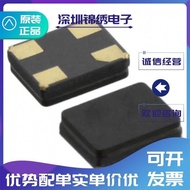 ABM8G-30.000 MHZ-B4Y-T Parts