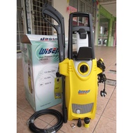 Wisen 1.6kW 130Bar Induction High Pressure Washer