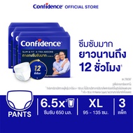 ผ้าอ้อมผู้ใหญ่ Confidence X-Tra Absorb คอนฟิเดนซ์ กางเกงซึมซับมาก ขนาด M-XL 3 แพ็ค (เลือกไซส์ด้านใน)
