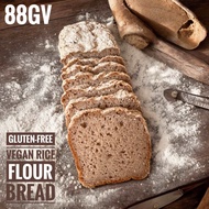 88GV ขนมปังวีแกนไร้กลูเตนจากแป้งข้าว Gluten-Free Vegan Rice Flour Bread