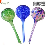 Automatic watering glass glass ball watering device home automatic watering pot gardening supplies