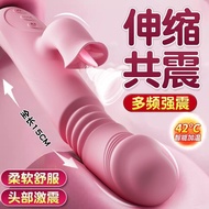 Vibrating Creative Gadget Rechargeable Vibrating Creative Gadget Dormitory Massage Toy Creative Gadg