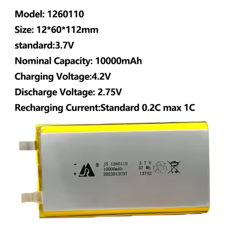 Rechargeable Batteries 3.7V Lipo Battery 10000mAh 1260110 Rechargeable Lithium Polymer Battery Pack 