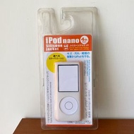 早期 日本Daiso大創 iPod nano（第 4 代）白色保護殼 白配橘保護套 #全新未拆