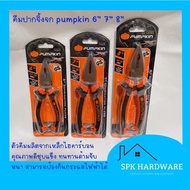 PUMPKIN Needle-Nose Pliers 6 (14451) 7 (14452) 8 (14453) 52-58 HRC Of Course