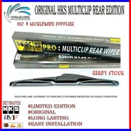 ORIGINAL Wiper Set LEXUS Model NX 200T