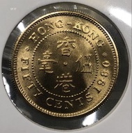5f.17香港伍毫 1980年  [細冠五毫]【全新UNC未使用--超強原廠車輪轉光/爆光靚品5f.17】【英女王 伊利沙伯二世】 香港舊版錢幣・硬幣 $95 (5f.17)