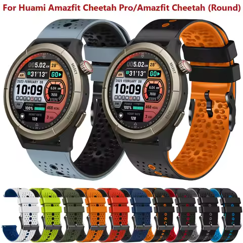 22mm Silicone Watch Strap For Huami Amazfit Cheetah Pro Band Bracelet Wrist For Amazfit Cheetah (Rou