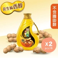 獅球嘜 - 獅球嘜純正花生油 x 2#花生香味濃郁#零膽固醇#含維他命E#香港製造#煙點高#煎炒煮炸
