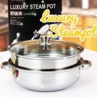 🔥MURAH AMAT 🔥 Periuk Kukus Steam Pot