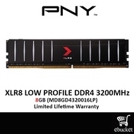PNY XLR8 8GB 3200MHZ DDR4 GAMING LOW PROFILE PERFORMANCE RAM (MD8GD4320016LP)