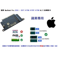 MacBook Pro 2016 2017 A1708 SSD Adapter Card NVMe M.2 NGFF Solid State Drive