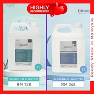 Blossom Plus / Lite 5L 5 Liter Refill Pack Sanitizer Alcohol-free Sanitizer Spray 5L大桶消毒液