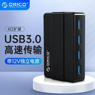 ORICO H4928-U3 High-Speed USB Splitter USB3.0 HUB 4-Port Hub with 12V2A Power Supply