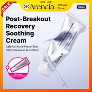 [ARENCIA] Eraser Acne & Redness Soothing Cream 50ml