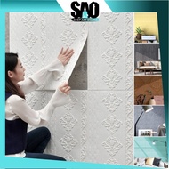 Terbaru SAO - Wallpaper 3D Foam / Sticker Dinding Foam / Wallpaper