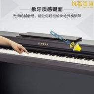 KAWAI卡瓦依電子琴CN29/CN201卡哇伊電鋼重錘88鍵家用檢定考試電子琴