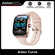 ***ของแถมมากมาย-ของแท้100%-ลด30%***Aolon Curve 2.01 จอใหญ่ สมาร์ทวอทช์ นาฬิกาจอโค้ง นาฬิกาวิ่ง นาฬิก