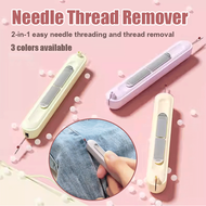 Needle ThreaderNew home use Multi-function needle threader for the elderly Hand sewing tools Needle 