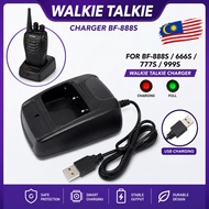 100% Original Baofeng 999S 888S 777S 666S charger Wholesale price Baofeng walkie-talkie charger walk